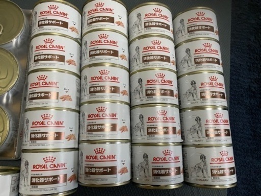 ロイヤルカナン　 CANIN 消化器サポート　犬用　 食事療法　低脂肪