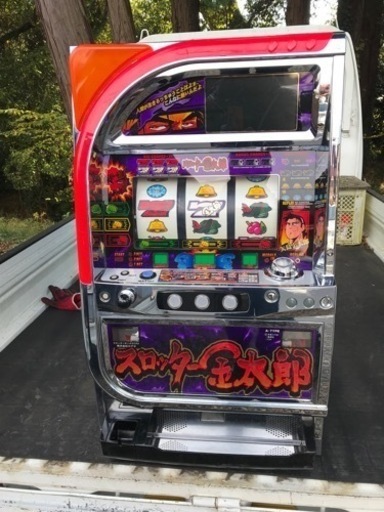 中古スロットマシン