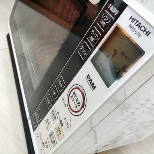 Amazon | 日立 2in1トースターレンジ 15L MRT-F100 C アイボリー パン 