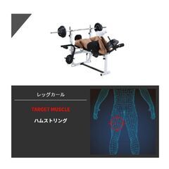 マルチプレスベンチ+ラバーバーベルセット100kg