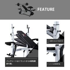 【ネット決済】マルチプレスベンチ+ラバーバーベルセット100kg