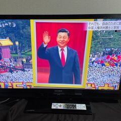 三菱 HDD&BD内蔵 液晶テレビ LCD-V40BHR3 純正リモコン 取説類付