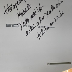 サーフィン　ファンボード　ミッドレングス