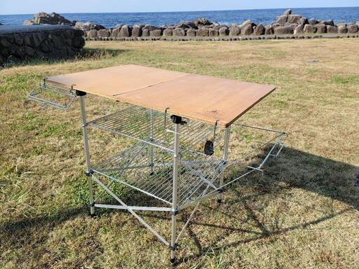 キャプテンスタッグ　システムテーブル