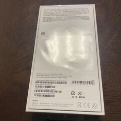 SIMロック解除済み AUのiPhone12mini 128Gブルー 開通テストのみ 57000円