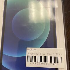 SIMロック解除済み AUのiPhone12mini 128Gブルー 開通テストのみ 57000円