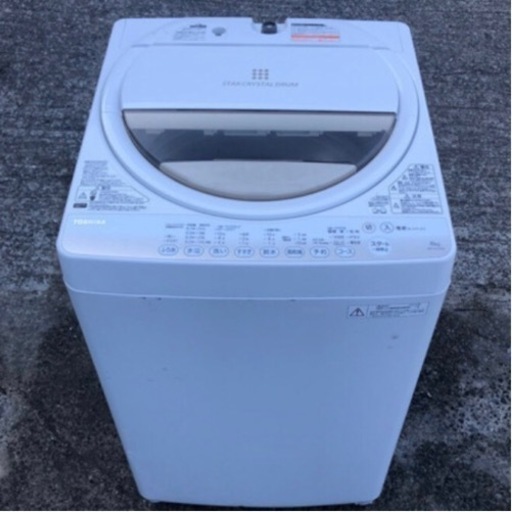 洗濯機 東芝 6k 2015年製 プラス3000円〜配送可能‼︎  ☆その他多数出品中！