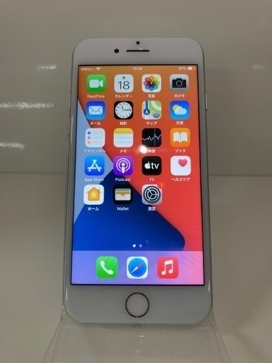 iPhone 8 64GB SIMロック解除済 リサイクルショップ宮崎屋住吉店 21.11