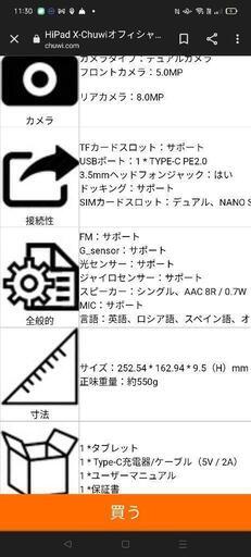 29枚セット　seri 10月2日まで取り置き 日立 産業・設備用エアコン 床置セパレート型/空冷（一般空調用