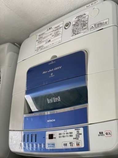 送料・設置込み　洗濯機　8kg HITACHI 2013年