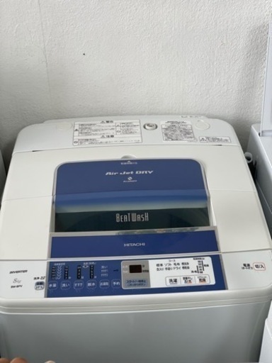 送料・設置込み　洗濯機　8kg HITACHI 2013年