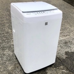 洗濯機 ハイセンス 4.5kg 2017年製 プラス300…
