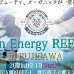 Ocean Energy REFLESH in FUJISAWA...