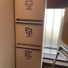 3段ゴミ箱