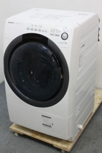 シャープ コンパクトタイプ ドラム式洗濯乾燥機 洗濯7.0㎏/乾燥3.5㎏ スリム ES-S7C 2018年製 SHARP  中古家電 店頭引取歓迎 R4582)