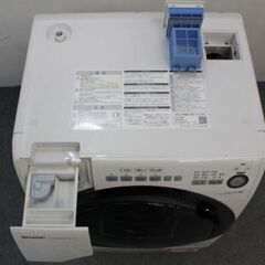 443】洗濯機 ハイアール JW-XP2C55F 2021年製 幅46.5cm×奥行48cm×高さ80cm