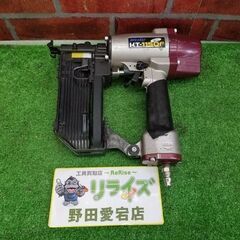 カネマツ KT-1150F 常圧フロアタッカー【リライズ野田愛宕...