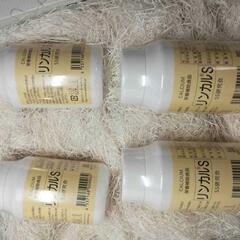 最新送料無料新品未開封リンカルS120錠×4個の1セット男の子