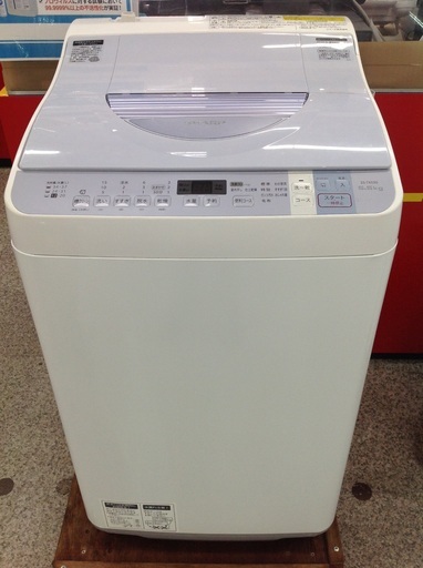 【最短即日配送可能】5.5kg 全自動洗濯機 SHARP【9651509】