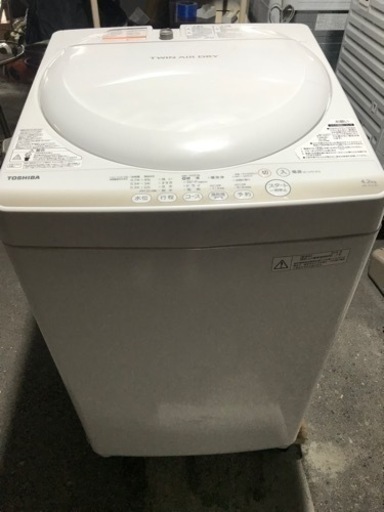 取引場所　南観音　A  2111-168   TOSHIBA/東芝　AW-4S2   東芝電気洗濯機