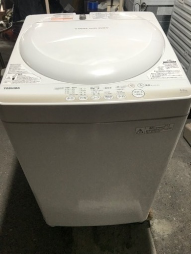 取引場所　南観音　A  2111-168   TOSHIBA/東芝　AW-4S2   東芝電気洗濯機 5100円