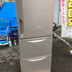 HITACHI 日立 ノンフロン冷凍冷蔵庫 R-XG5600H 真空チルド フレンチ 