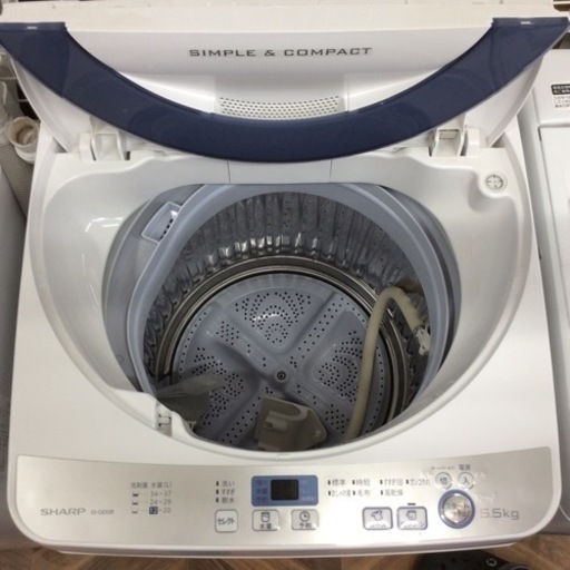 SHARP 5.5kg全自動洗濯機ES-GE55R 2016年製 | fdn.edu.br