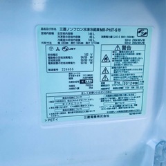 ★今週のベスト家電★洗濯機/冷蔵庫✨　一人暮らし応援♬　　　　