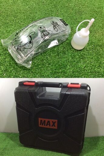 MAX HN-65N3(D)-R 高圧 65mm 釘打ち機【リライズ市川行徳店】【店頭