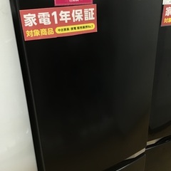 【トレファク神戸新長田】TOSHIBAの2ドア冷蔵庫2021年製...