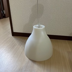 【ネット決済】電気　ランプシェード