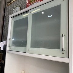 キッチンボード 大 食器棚 105 レンジ台 白 引っ越し 新生活 