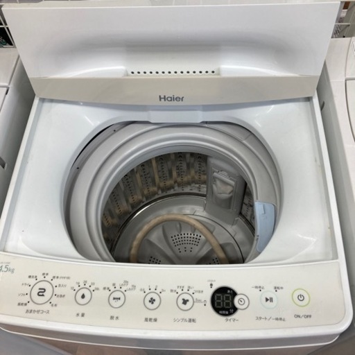 ☆お届け可!!☆ ハイアール 4.5㎏ 二槽式洗濯機 AQW-N450
