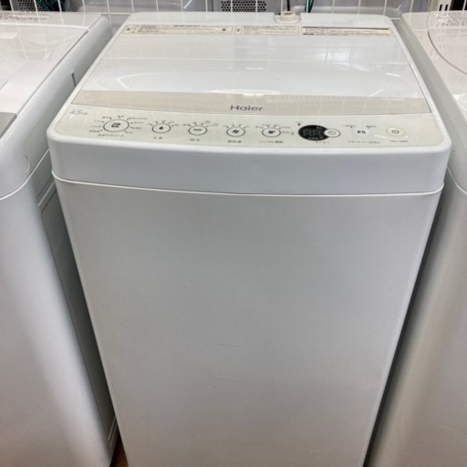 二槽式洗濯機 4.5Kg 2015年製 ハイアール AQW-N450 洗濯機 Haier 札幌
