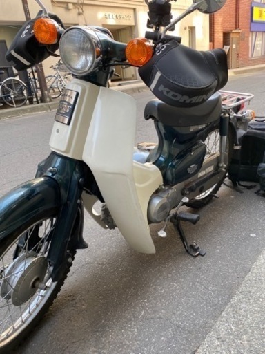 スーパーカブ50