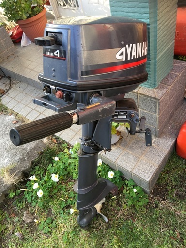 ヤマハ船外機４馬力 稼働品、