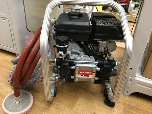 アサバ　動力噴霧器　EP-161GB　中古品