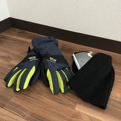 【ネット決済】雪山セット　グローブ　ゴーグル　ニット帽(ブラック)