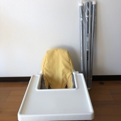 【ネット決済】IKEA 幼児用イス　ハイチェア　アンティロープ　...