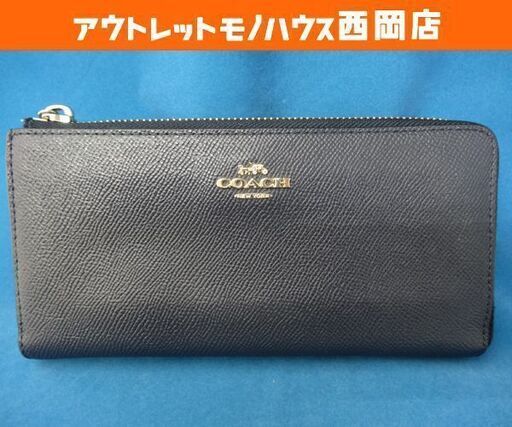 コーチ/COACH 長財布 L字ファスナー ネイビー 39746  西岡店