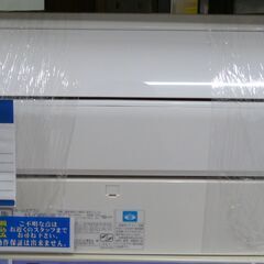●富士通 インバーター冷暖房エアコン ノクリア Cシリーズ…