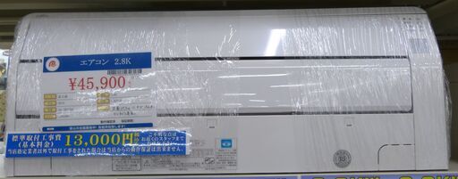 ●富士通 インバーター冷暖房エアコン ノクリア EEシリーズ AS-288EE6 2019年製 単相100V 2.8KW 品●