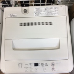 無印良品 4.2kg全自動洗濯機AQW-MJ45 2014年式