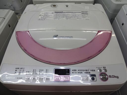 シャープ　洗濯機 ES-GE60N 6.0kg　中古品 2013年製 - 福岡市