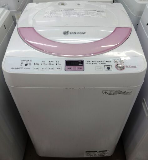 シャープ　洗濯機 ES-GE60N 6.0kg　中古品 2013年製の画像