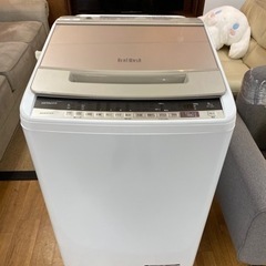 I312 未使用品HITACHI8.0k洗濯機 2020年式