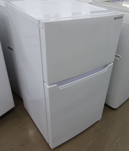 ヤマダ 冷蔵庫 YRZ-C09H1 87L 中古品 2020年