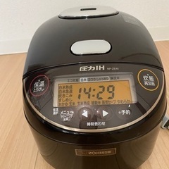 象印(ZOJIRUSHI) 圧力IH炊飯器ジャー　ZP-ZS10型