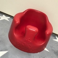 Bumbo バンボ赤色