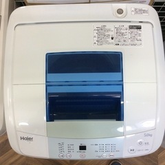 ♦Haier 全自動電気洗濯機【2016年製】JW-K50M ハイアール 全自動洗濯機 JW-K50M-W（ホワイト） 洗濯機本体